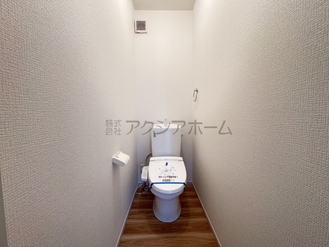 所沢市東狭山ケ丘1丁目・全1棟　新築一戸建　～駅徒歩5分～のトイレ|2階トイレ