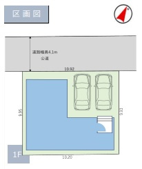 所沢市東狭山ケ丘1丁目・全1棟　新築一戸建　～駅徒歩5分～の区画図|カースペース並列2台分(車種による)