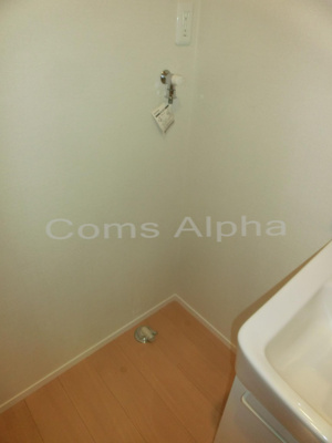 【その他】 | メルベージュ | メルベージュ　洗濯機置場