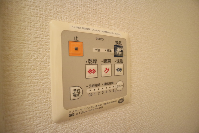 パルティーダC棟の設備