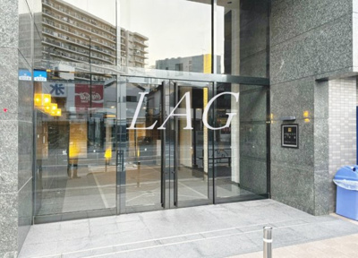 【エントランス】 | ルーブル住吉弐番館 | エントランスです。