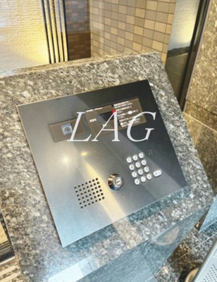 【セキュリティ】 | ルーブル住吉弐番館 | オートロックです。