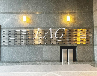 【その他】 | ルーブル住吉弐番館