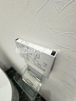 【その他】 | オルフェア上本町7番館