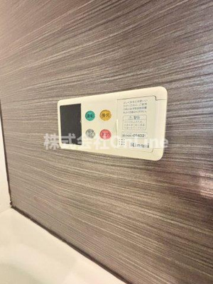 【設備】 | オルフェア上本町7番館