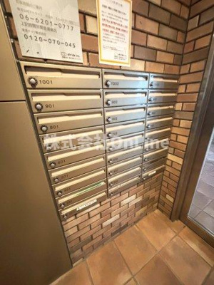 【その他共用部分】 | オルフェア上本町7番館