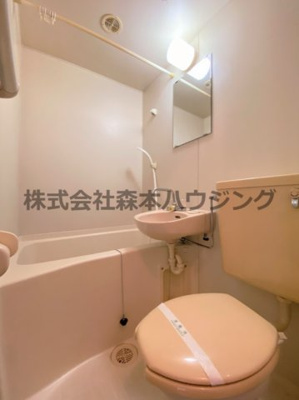 【浴室】 | 　グリーンプラザ | 日々の疲れを癒すお風呂付です