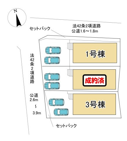 【今からご案内可能】刈谷市泉田町中西　全3棟の区画図|全体区画数｜全3棟
◆駐車2台可能！(但し、車種による)
◎まずは、お気軽にお問い合わせください。現地を案内しながら周辺環境も見て頂けます。
