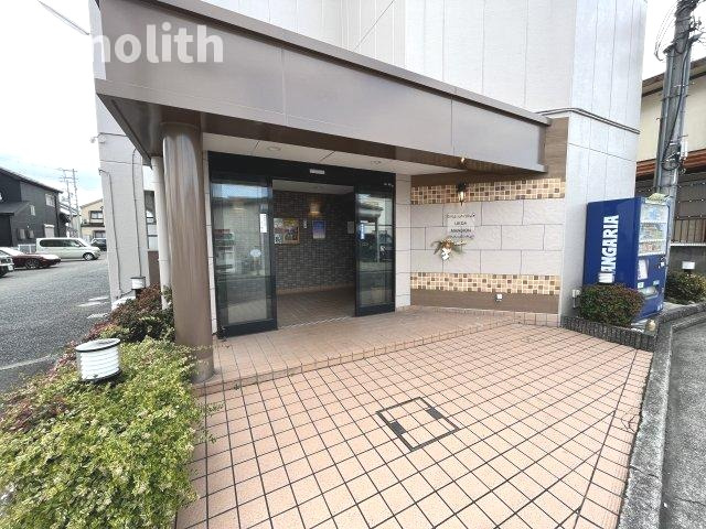 上田マンションのその他共用部分