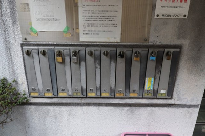 【ロビー】 | エストマーレ鶴見