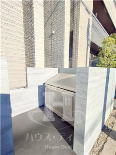 【その他】 | ノーブルステージⅡ