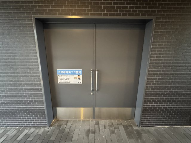 【その他共用部分】 | ブループラス針中野