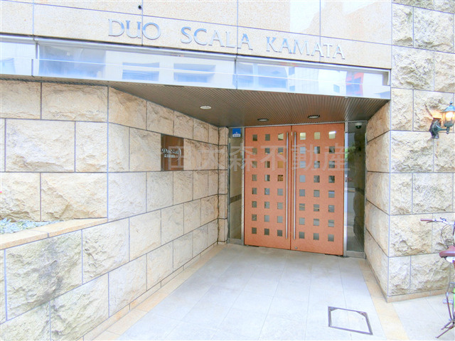 蒲田駅駅近マンションの外観