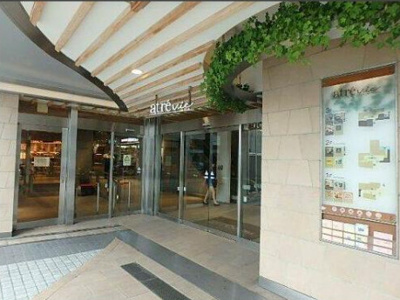 【周辺】 | 高久ビル