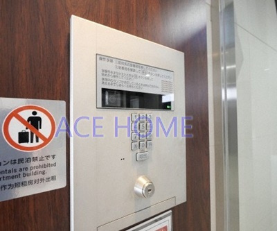 【セキュリティ】 | エスリード阿波座シティーウエスト