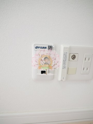 【設備】 | Ｃｏｍｆｏｒｔ桜ヶ丘