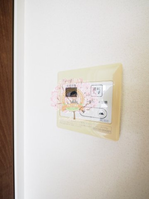 【設備】 | Ｃｏｍｆｏｒｔ桜ヶ丘