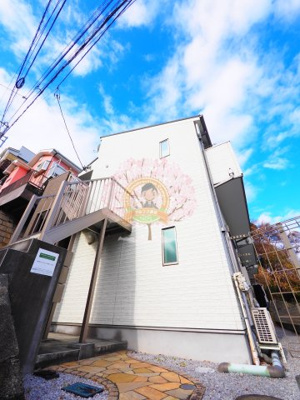 【外観】 | Ｃｏｍｆｏｒｔ桜ヶ丘