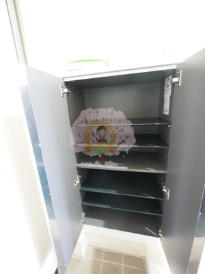 【その他】 | Ｃｏｍｆｏｒｔ桜ヶ丘