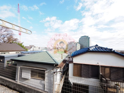 【展望】 | Ｃｏｍｆｏｒｔ桜ヶ丘