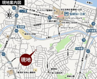 【地図】 | 多摩市桜ケ丘4-31-16