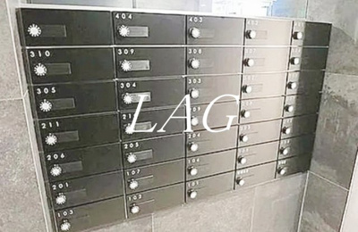 【その他共用部分】 | スカイコートパレス小竹向原 | 集合ポストです。