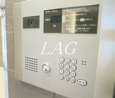 【セキュリティ】 | スカイコートパレス小竹向原 | オートロックです。