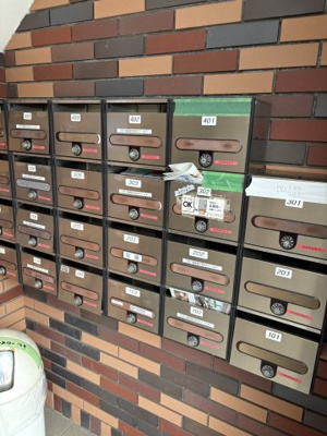 【その他共用部分】 | いわさきガーデン | いわさきガーデン　集合ポスト