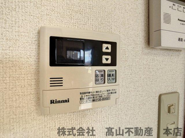 福津市中央５丁目のアパートの設備