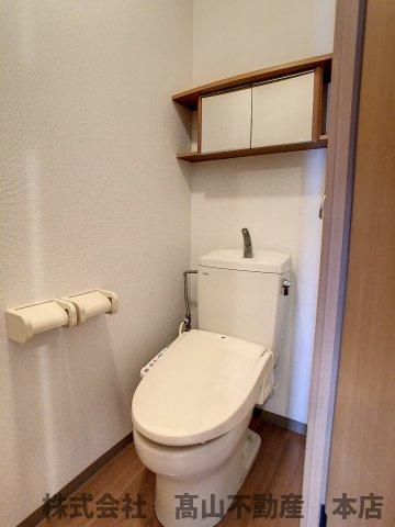 福津市中央５丁目のアパートのトイレ