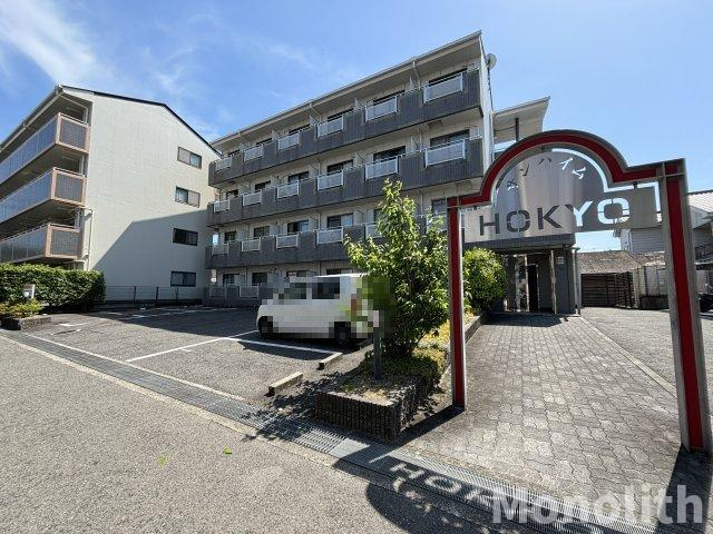 サンハイムHOKYOの駐車場