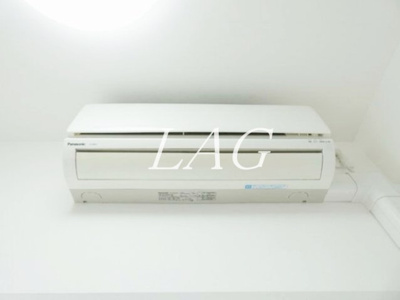 【設備】 | アクシーズタワー浦和岸町Ⅲ | エアコンです。