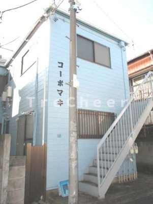 【その他共用部分】 | コーポマキ