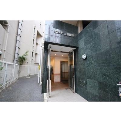 【エントランス】 | カルチェ恵比寿