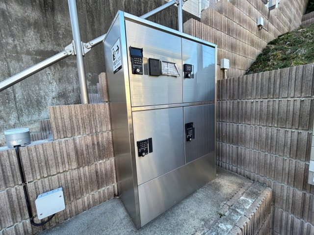 【その他共用部分】 | 宅配ボックス☆
