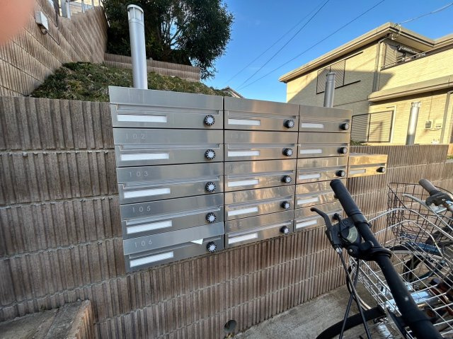 【その他共用部分】