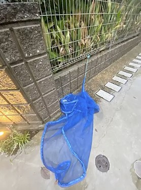 【その他共用部分】 | PLAZA