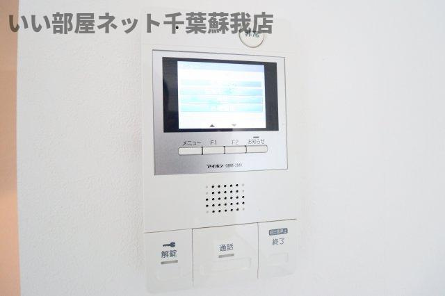 シャインフロント五井駅前のセキュリティ|TVモニターホン