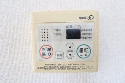 【設備】 | フラワーレジデンス森田 参番館