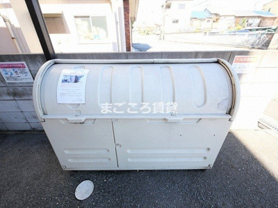 【その他共用部分】 | ダイナースコート