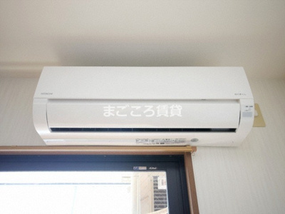 【設備】 | ダイナースコート