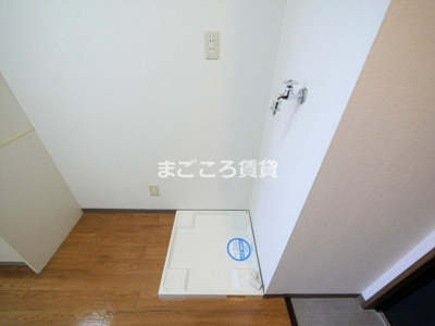 【設備】 | ダイナースコート