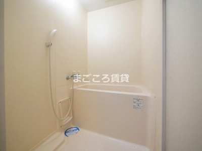 【浴室】 | ダイナースコート