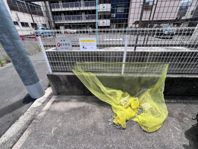 あい千種|名古屋市の賃貸ならMy賃貸のその他共用部分|あい千種