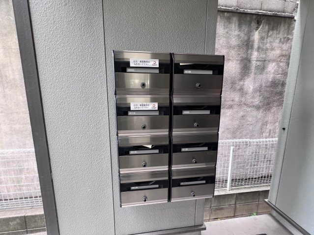 あい千種|名古屋市の賃貸ならMy賃貸のその他共用部分|あい千種
