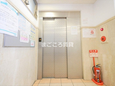 【その他共用部分】 | エイペックス大手通