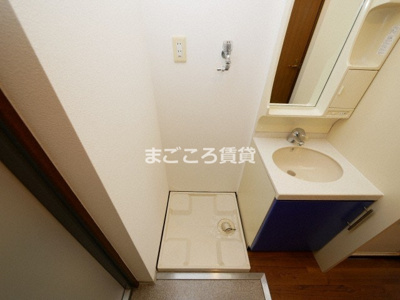 【その他】 | エイペックス大手通