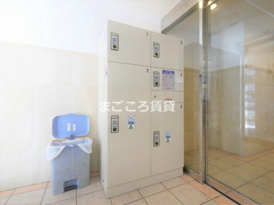 【その他共用部分】 | エイペックス大手通