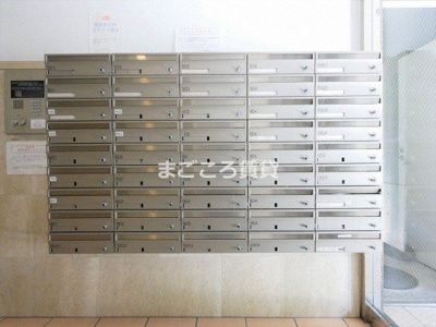 【その他共用部分】 | エイペックス大手通