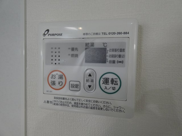 【設備】 | corallo　あびこ